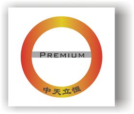 中天立恒商业管理公司 当LOGO设计延期，如何借力企业管理咨询优化品牌建设进程