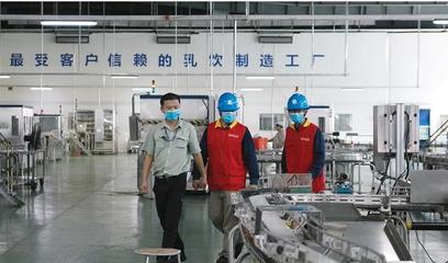 国网浙江综合能源公司 开展绿色制造咨询评价 助力企业绿色低碳发展